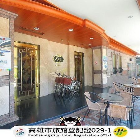카로 호텔 카오슝 외부 사진